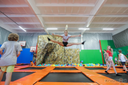 Krosno Atrakcja Trampoliny HighJump